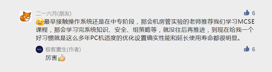 6c6b587798aeccd3eeb0b8d84d51ee1b.png