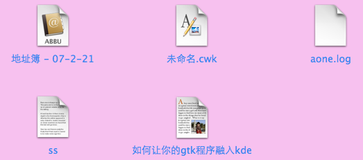 CLI or GUI  --- 要高效还是要易用？ （该文作者的功底真的很深厚啊）