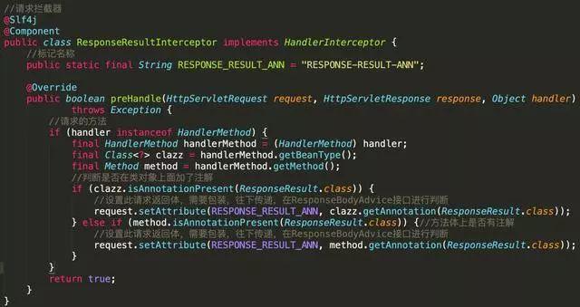 api laravel 统一返回方法 java 如何设计 api 接口,实现统一格式返回
