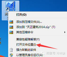 6c744dbe5d3c16adb91ee4e288e2875b.png