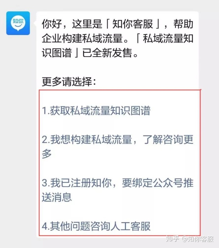 微信小程序图片转换成文字_怎样实现微信小程序自动回复图片,图文甚至