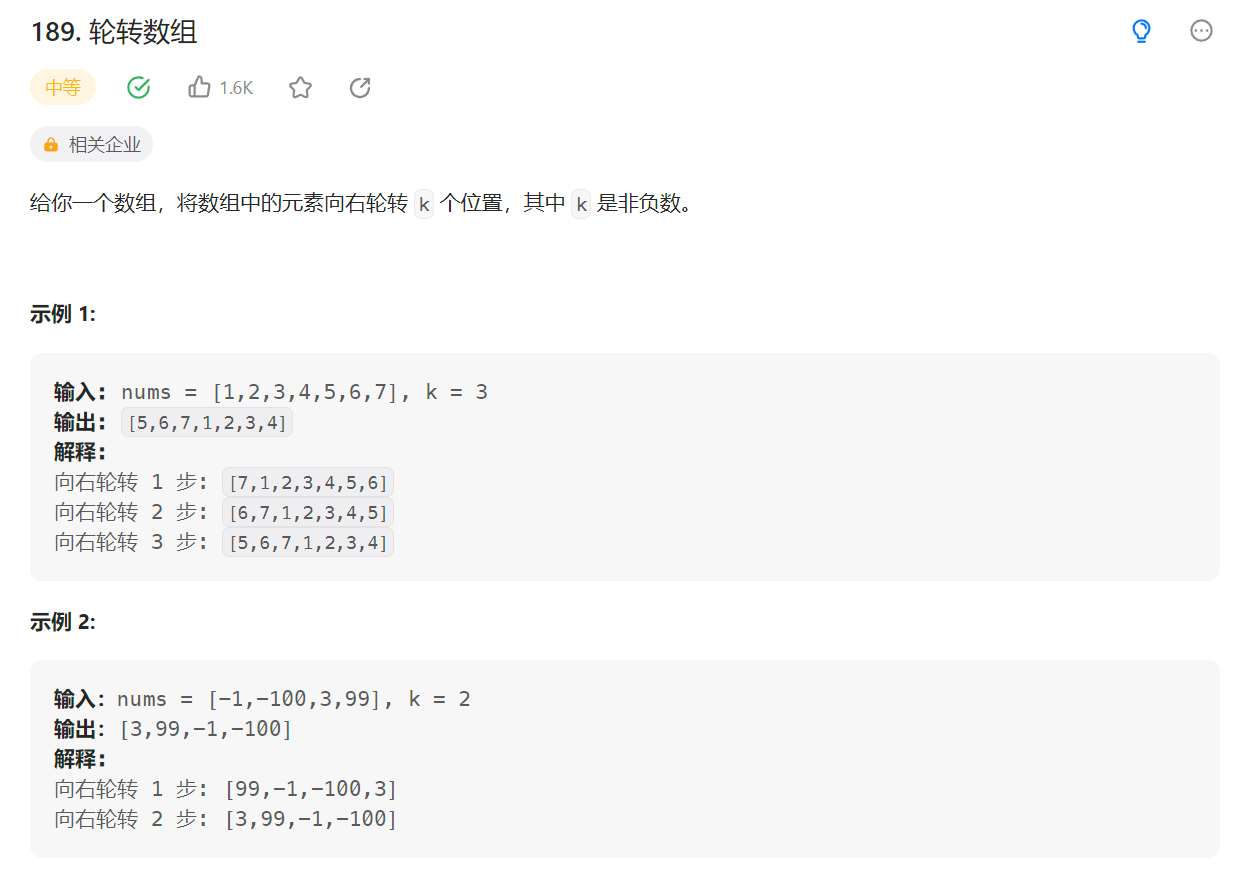 image-20221027140729775