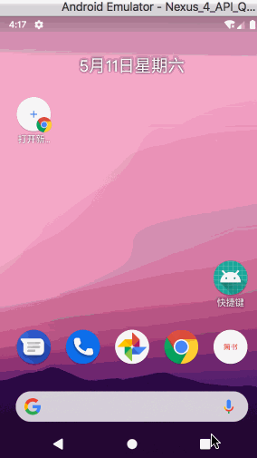 640?wx_fmt=gif