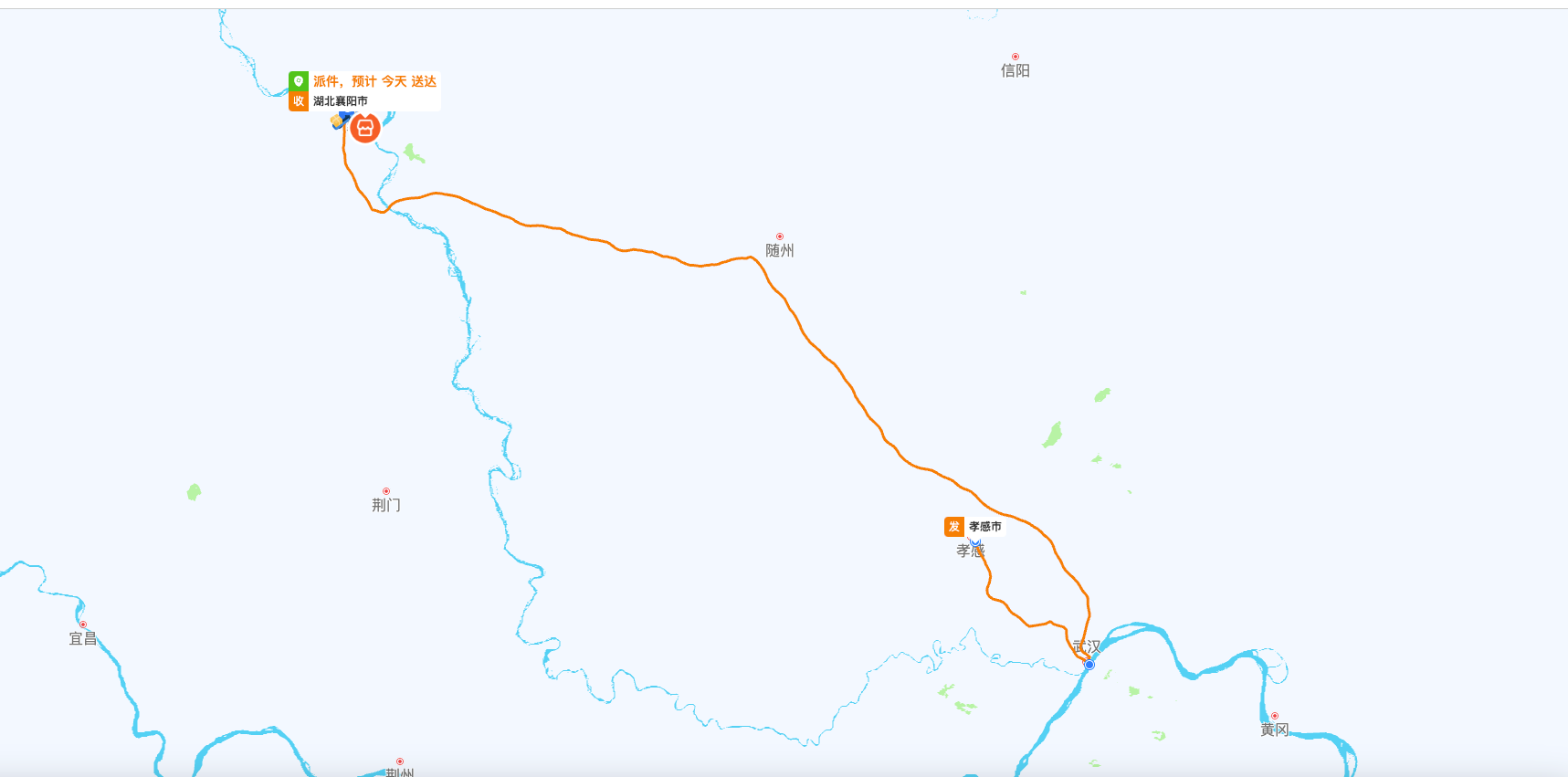 image-20241110224818999