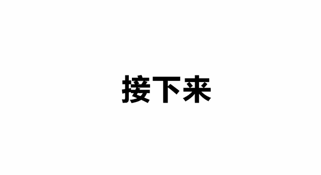唐探3都看完了你还不知道q到底是谁