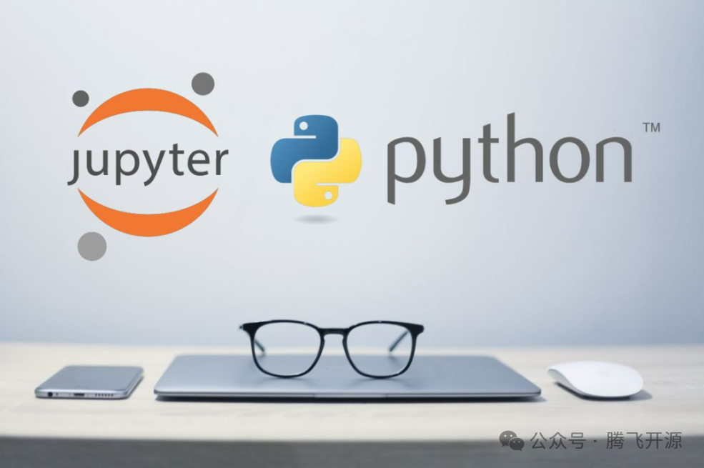 Jupyter IPython帮助文档及其魔法命令