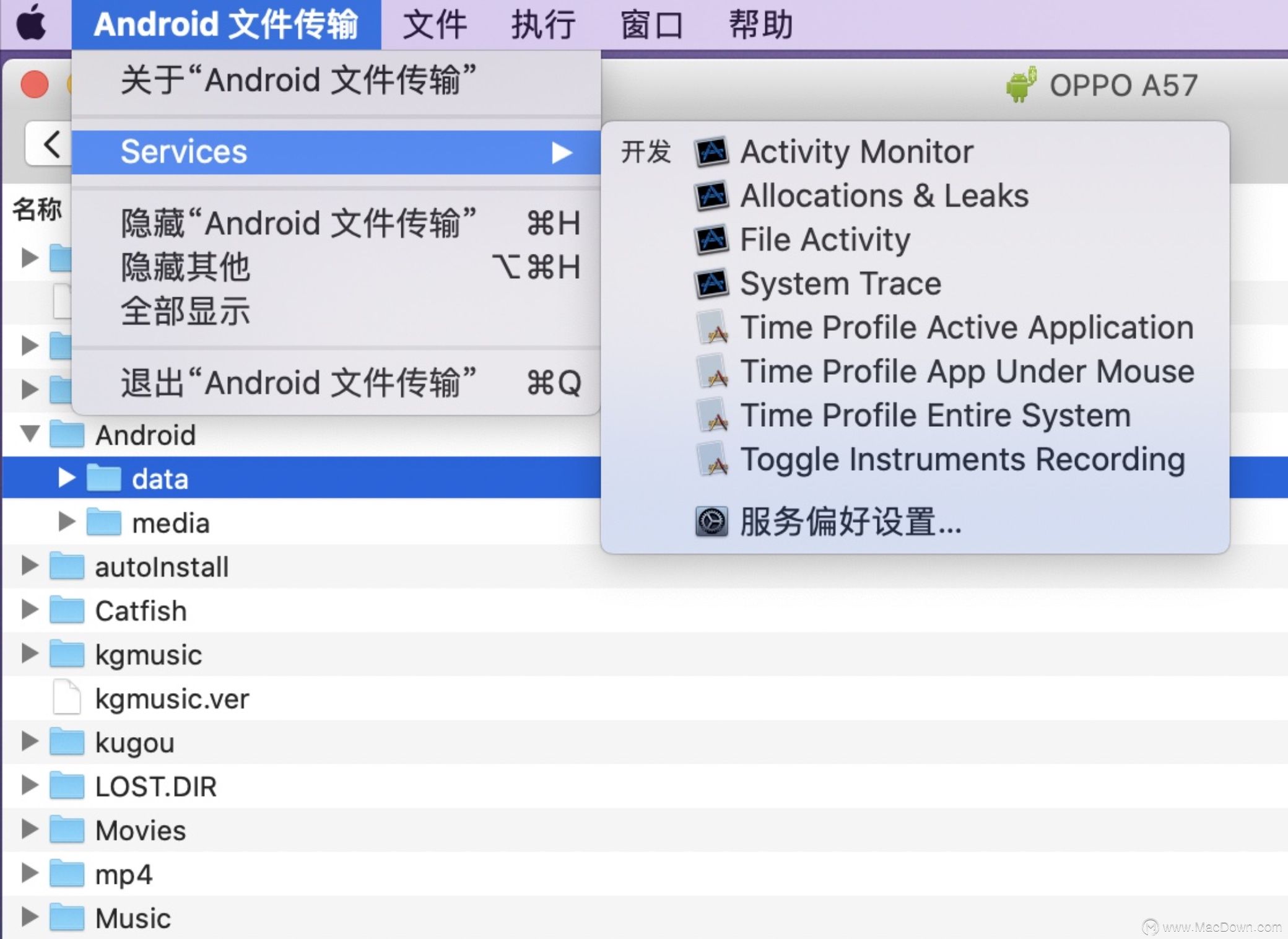 安卓文件传输工具---Android File Transfer中文