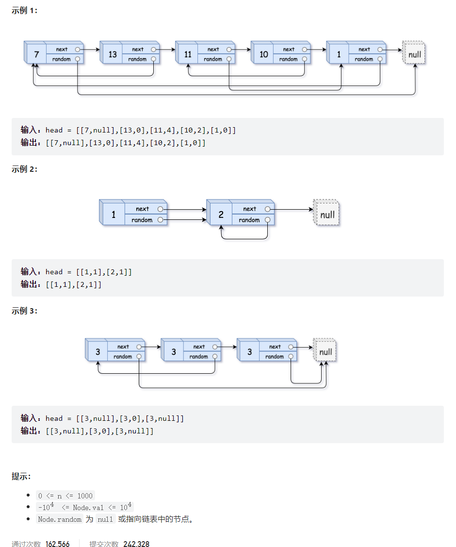 image-20220802140637862