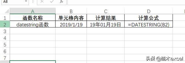 6ca4e03c23028211bfc84afc7a521413.png