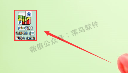 6cae725a1879278b13fbf9474a1fa4f9.png