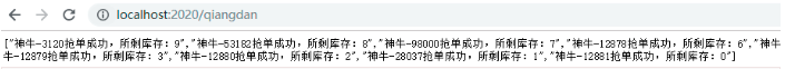 6cafa816dcecba1216b6fa1c94db65e7.png