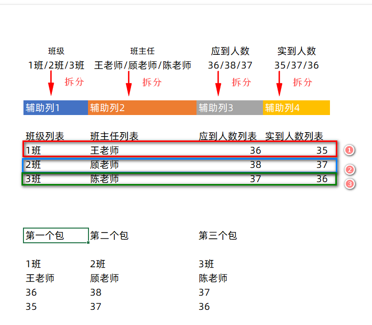 6cb0906b33084d7edc0e603a87e522b5.png