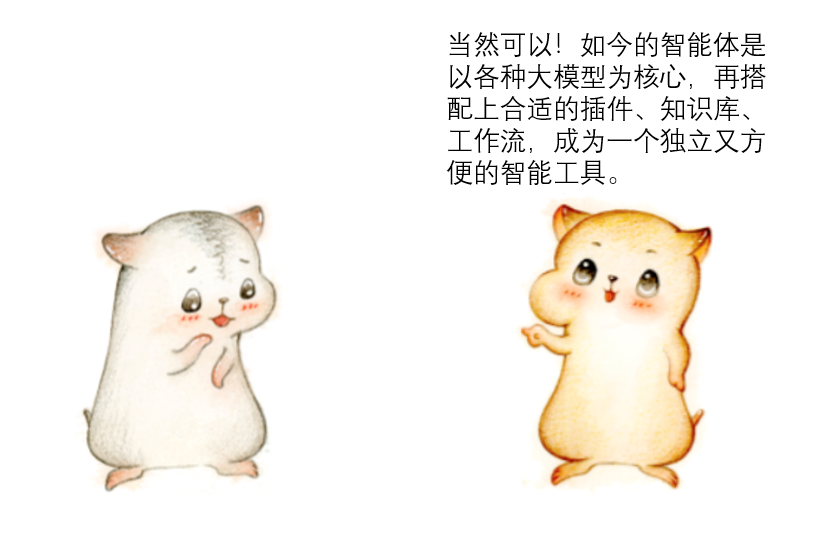 6cb22178539fac3462ed19973b397f40.png