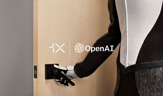 OpenAI支持的实体机器人1x，获1亿美元融资