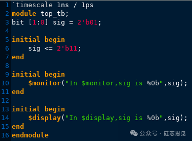 $monitor和$strobe都看的是啥