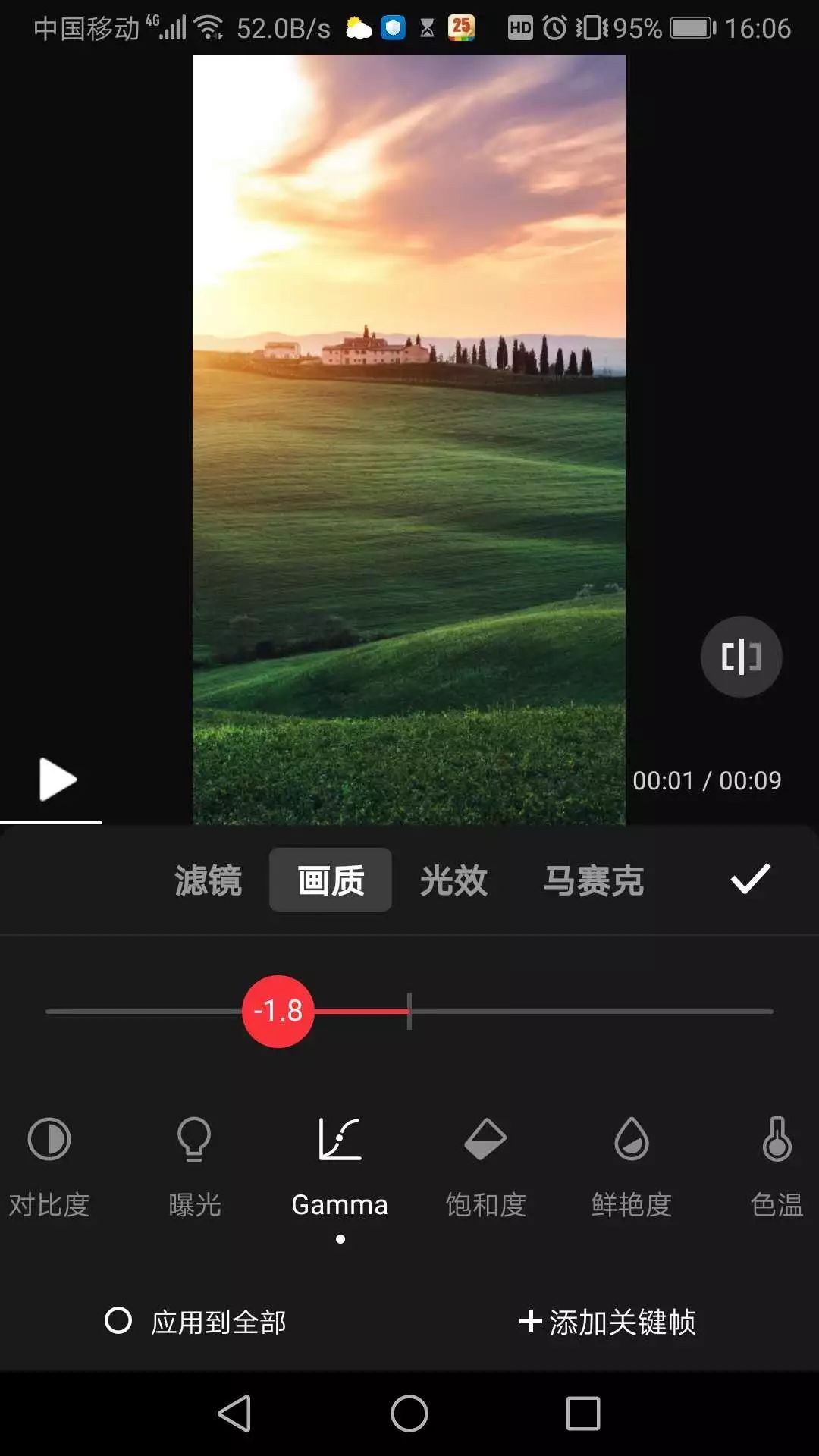 上手快 6cbf5eef611590f5a565fb5b0c8fdee1.png