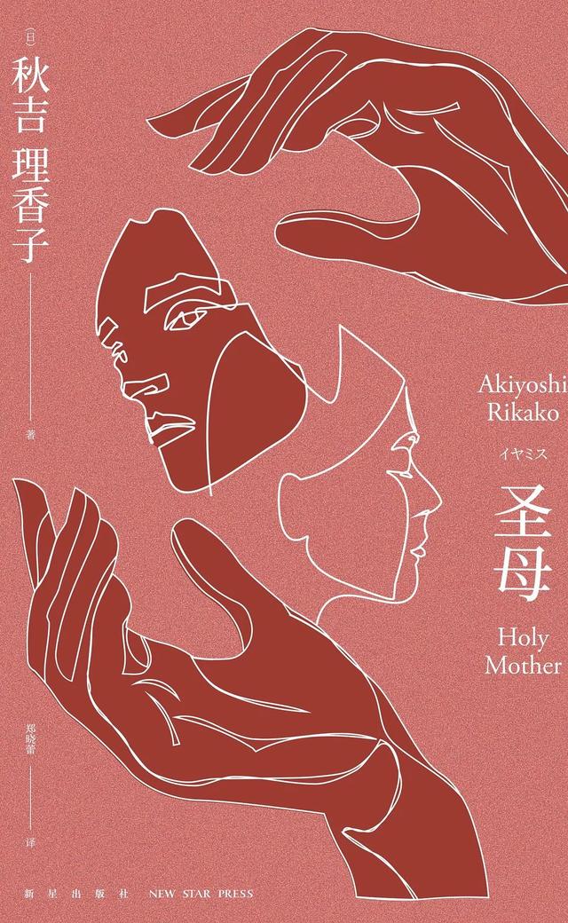 网上书店网页设计优质的设计封面决定书籍的魅力