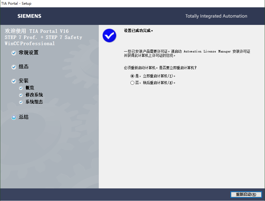 6cc190327eec1afbb0a2ebf21cb96296.png