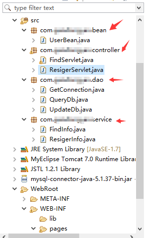 [Java]JavaWeb开发中的MVC设计模式