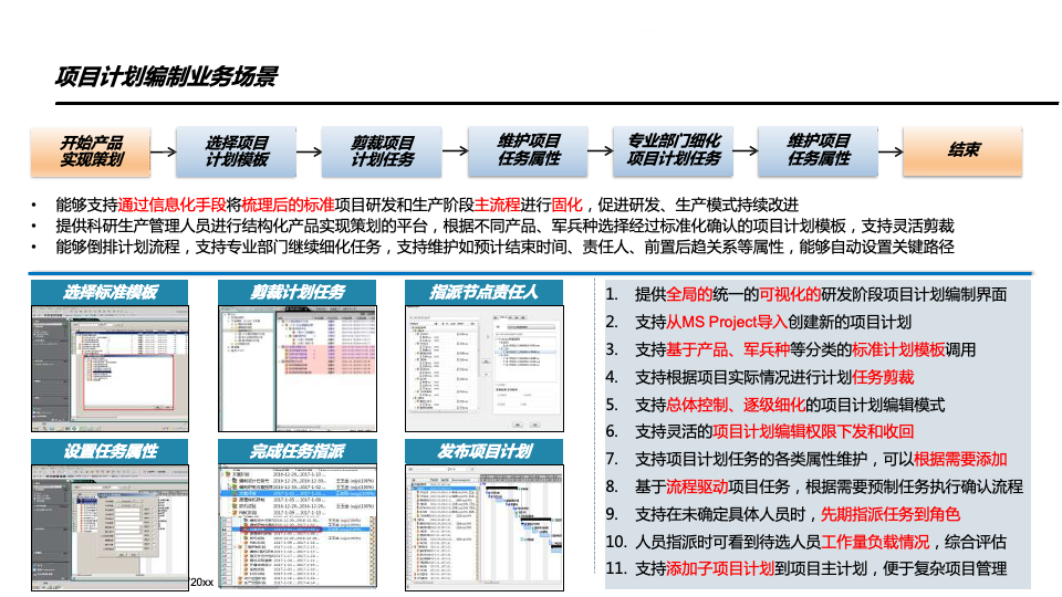 6cc80782e9df4b6a5cf94361bc568c18.png