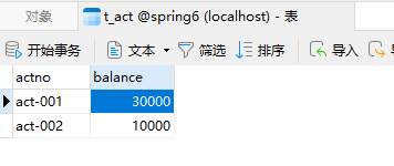 Spring学习记录----十五、面向切面编程AOP+十六、Spring对事务的支持