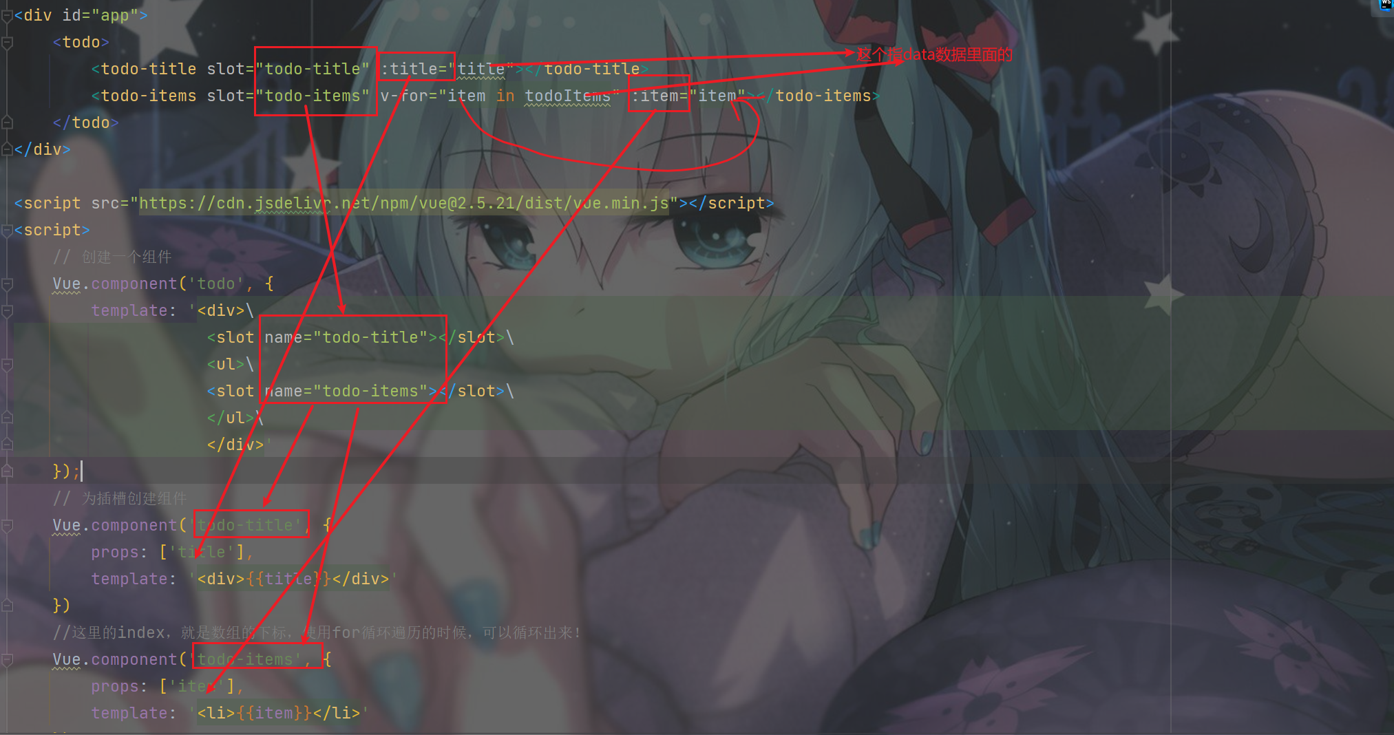 image-20220905221753961