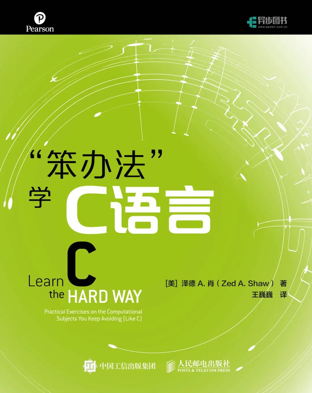 6cc9acb093ad25a88e4498b419434c68.png