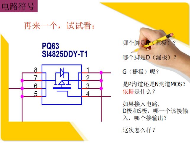 6ccc0d72010503a0c71fd29e411ec939.png