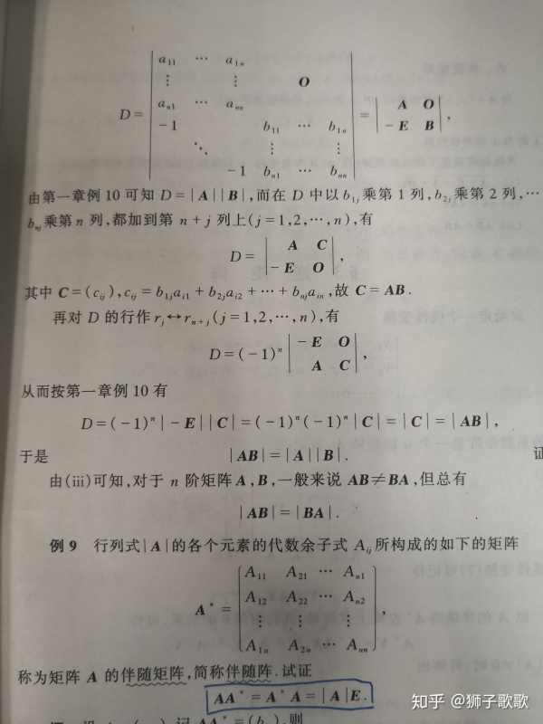 6ccef491a6f1af71db623febc24fd7d1.png