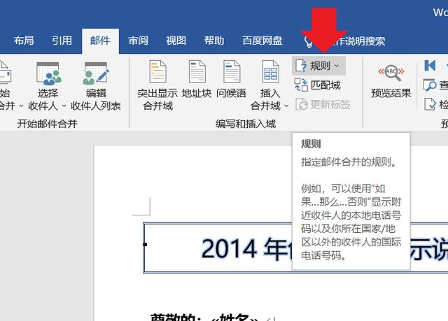 6ccf1bda1eb3d71299eda70a9c9a519a.png