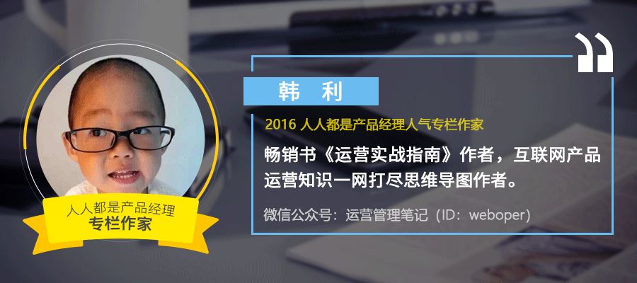 640?wxfrom=5&wx_lazy=1