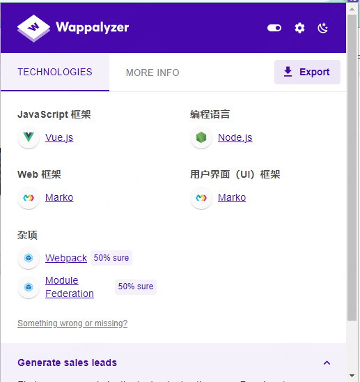 Chrome 基于 Wappalyzer 查看网站所用的前端技术栈