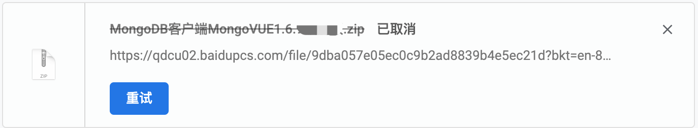 image-20200922004619680