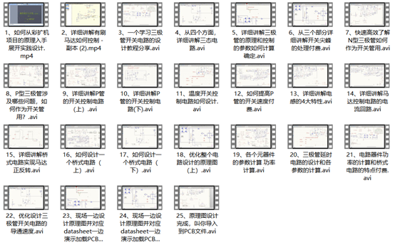 6cd5c3605f0b718aa3023e0bafc07693.png