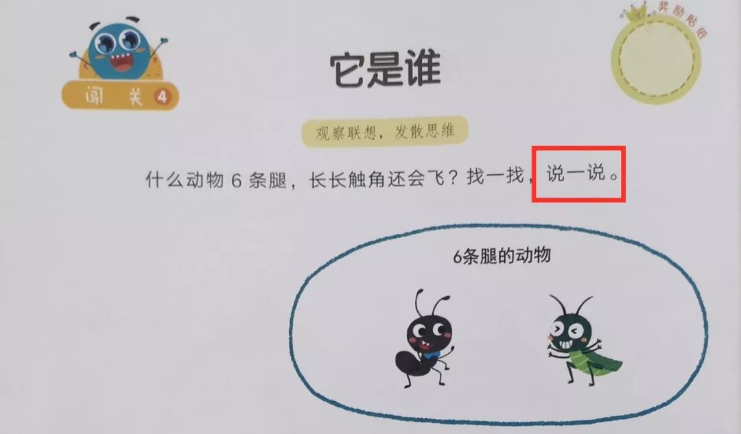 6cdd6228fc5821843f9b62a5f4be533d.png