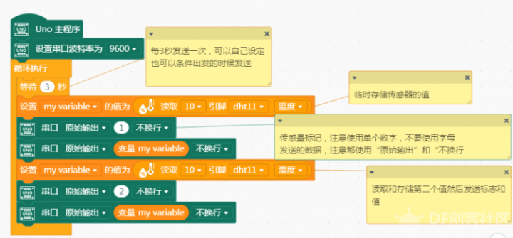 6ce331561560ba36add471915bc6e286.png