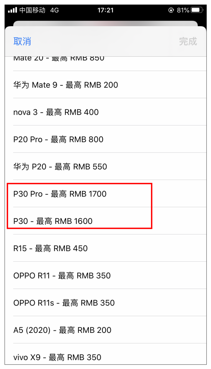 6ce5b53b1e21ad7912f11ff4b17da811.png