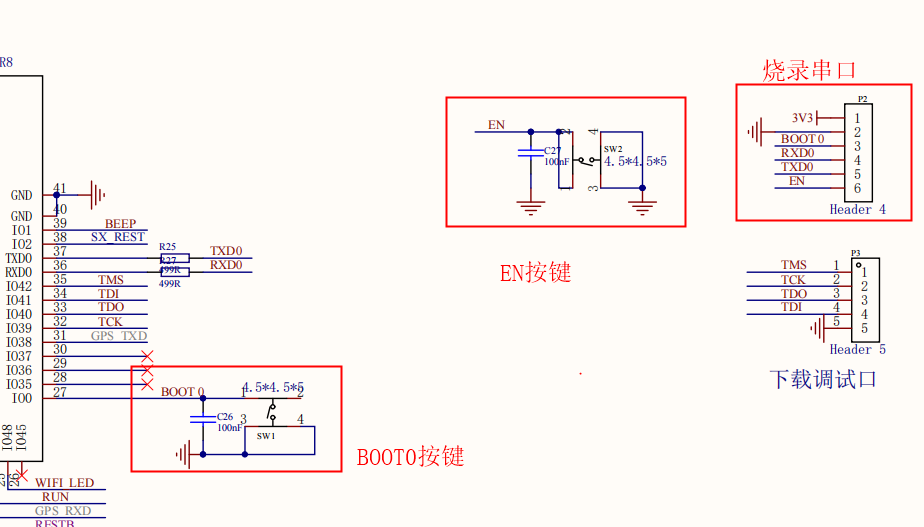 ESP32+SX1302=目前市场上最低成本LORAWAN网关=成本低于300元_SX1302_02