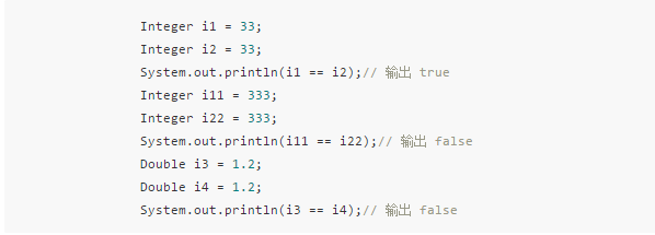 Java基础知识篇（2020最新版） 准备放进收藏夹吃灰的勿进