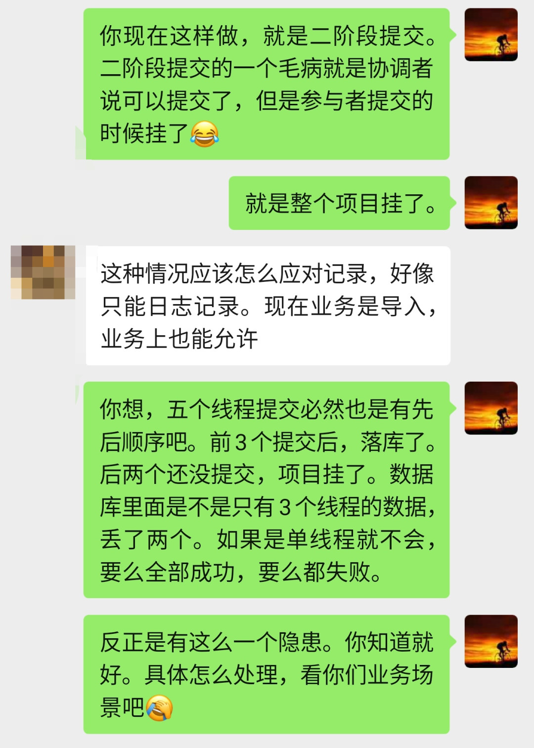 6ce7f18201d75dfa4b7bf64afc860d5b.png