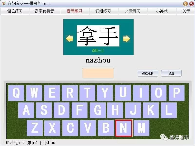 6cef57f3145cd5429e029b3915d688b0.png