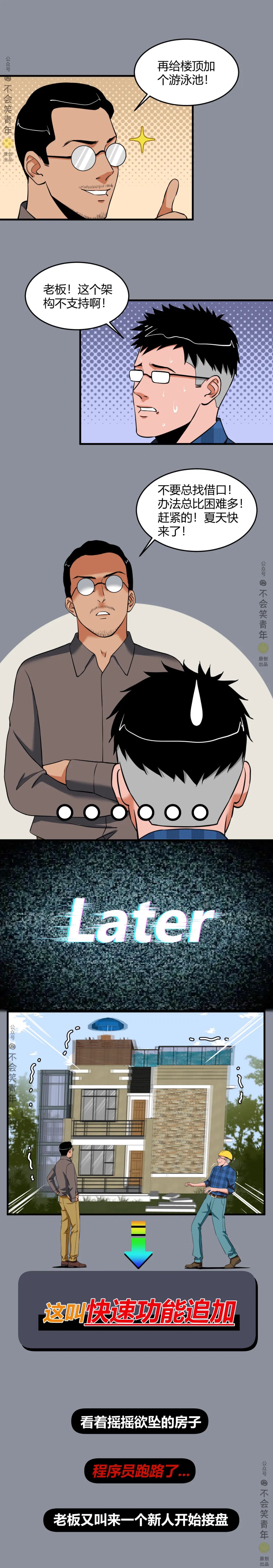 6cf7ee159734128fb130da8a94d7f7fc.jpeg