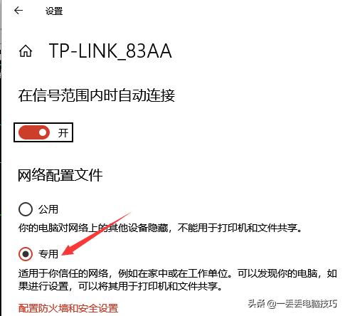 6cf96f29bf04da7a76daf06d29a5945c.png
