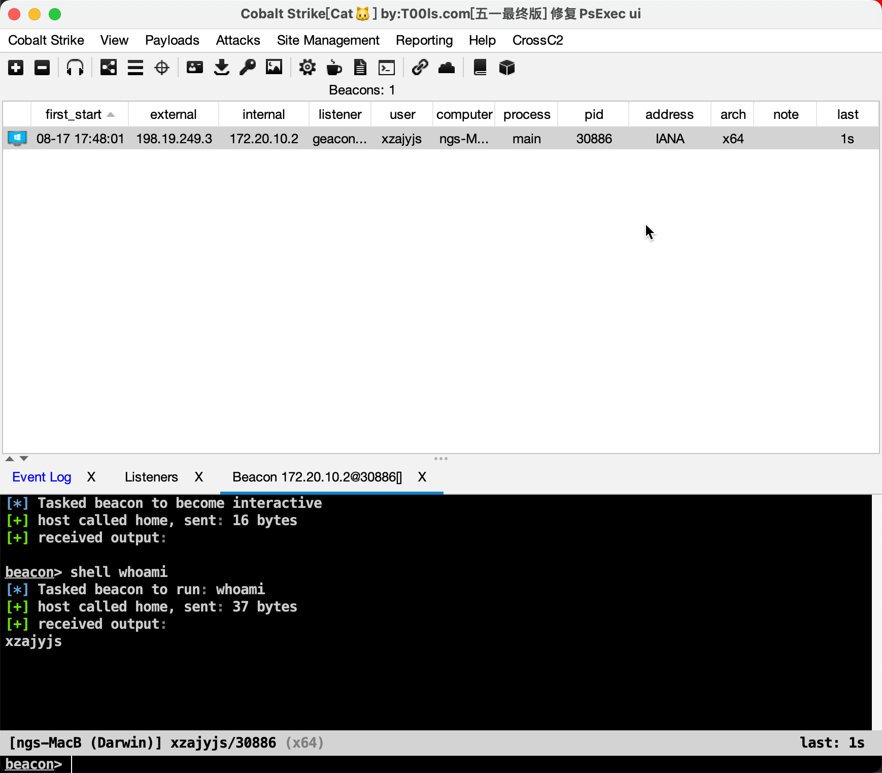 geacon_pro配合catcs4.5上线Mac、Linux