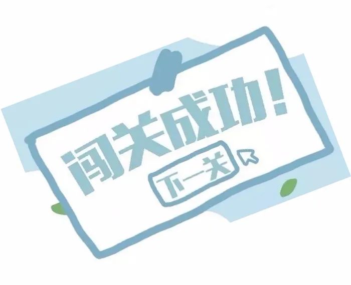 6cfe493e081568c84e2264141e4530fc.png