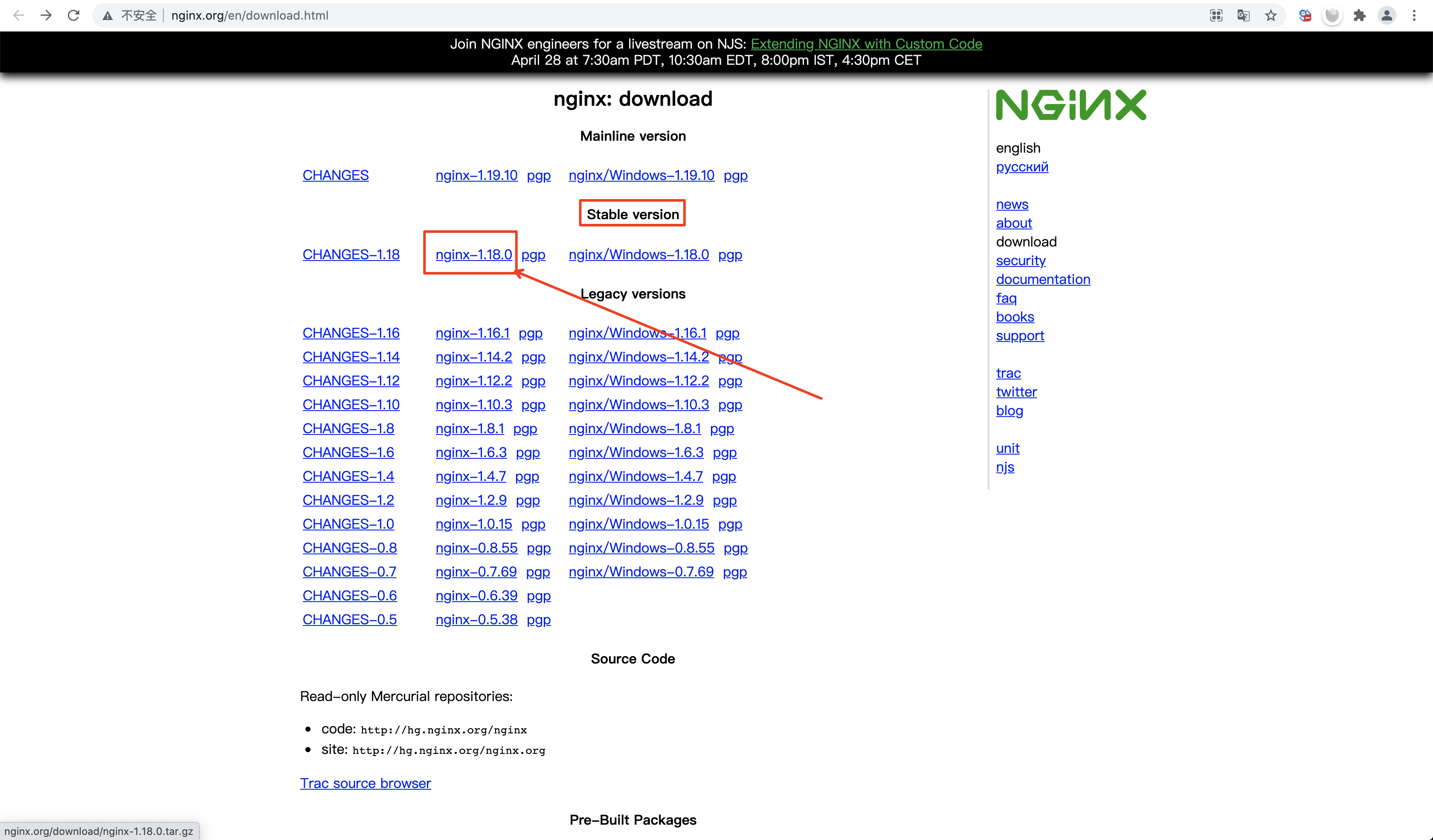 download-nginx.png