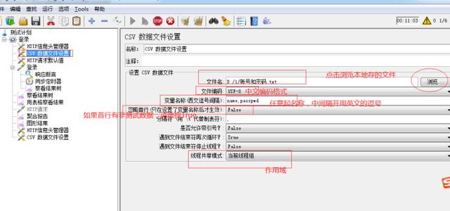 6d0759c0b8a52fc8db06513a7ec32286.png
