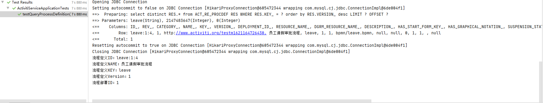 image-20210520222645736