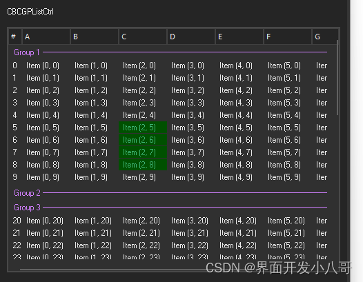 MFC界面控件BCGControlBar v33.4 - 日历、属性网格组件升级