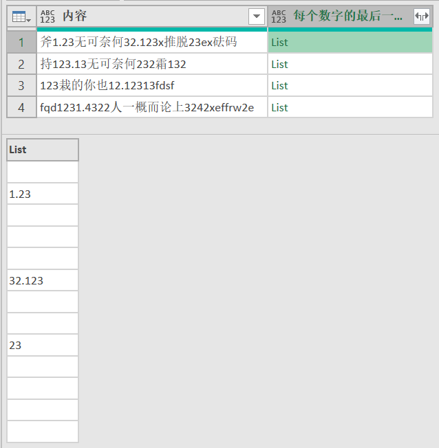 6d13619e68a0a2bb15ca820e69dc3bb7.png